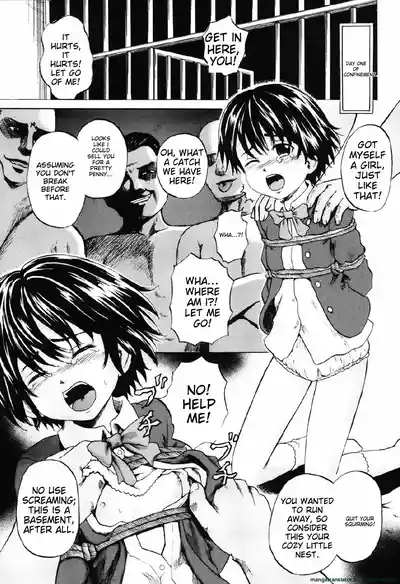Shoujo Prison 8