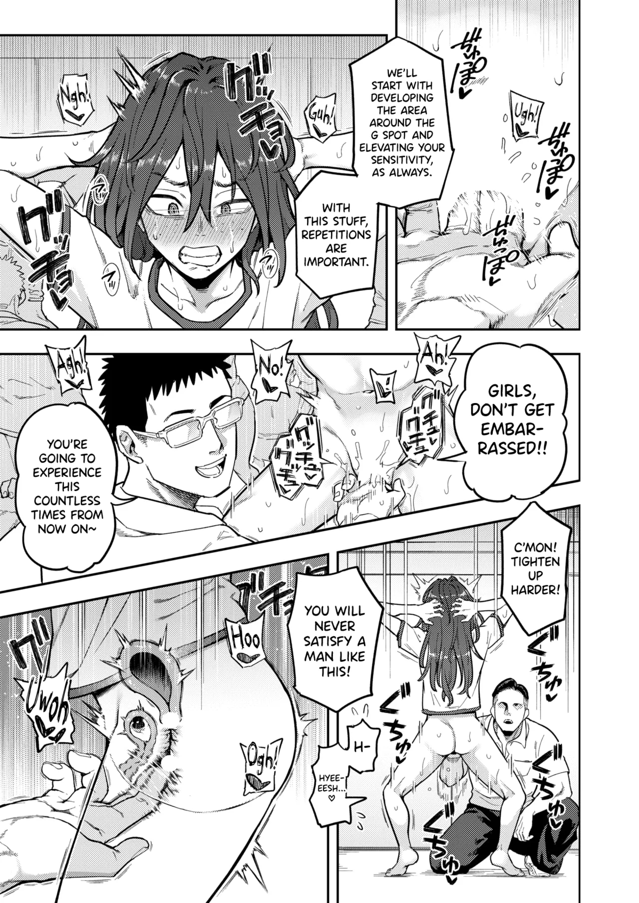 Hikikomori Kyousei Shisetsu Hakutou no Ie Ch.2 - Page 4