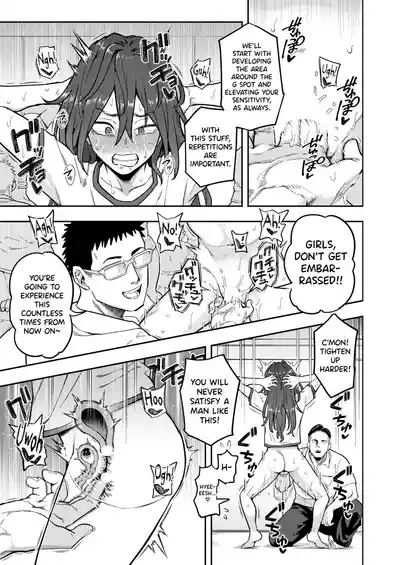 Hikikomori Kyousei Shisetsu Hakutou no Ie Ch.2 4