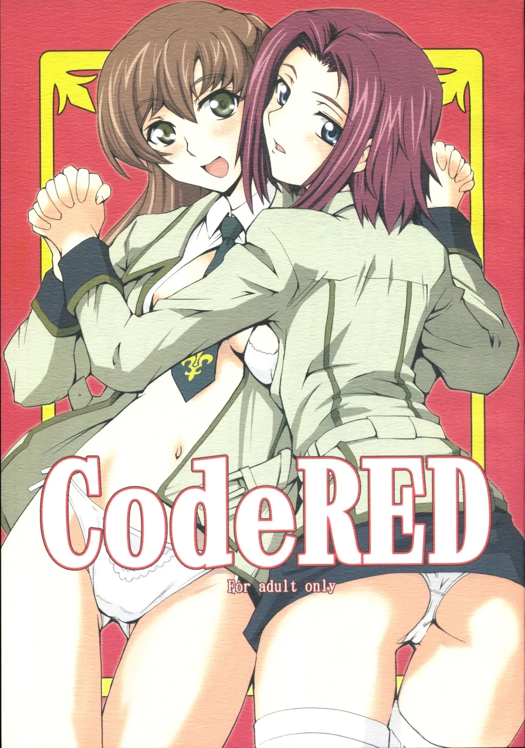 CodeRED - Page 1