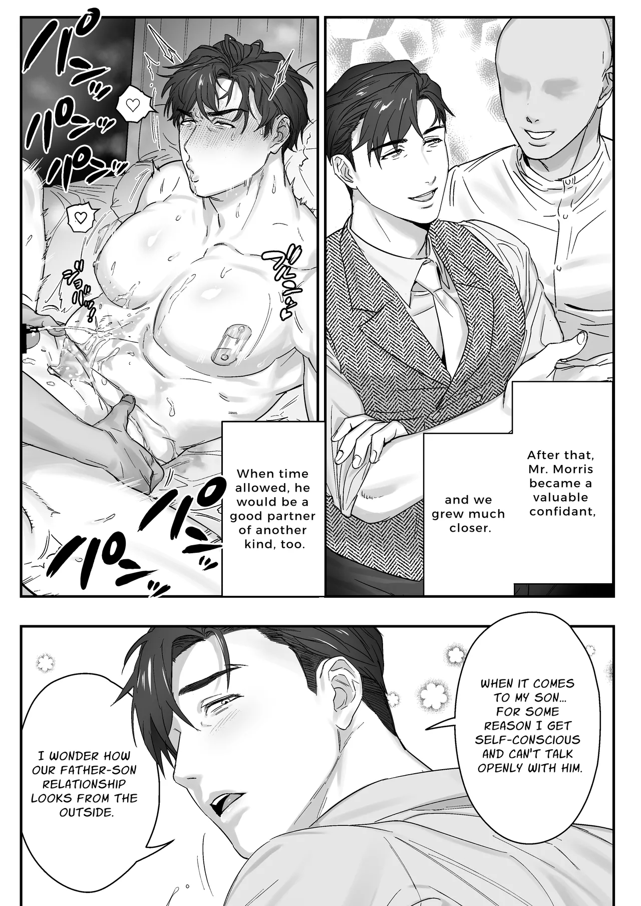 Goushujin-sama, O Shioki no Jikan Desu | Master, It's Mating Time 17