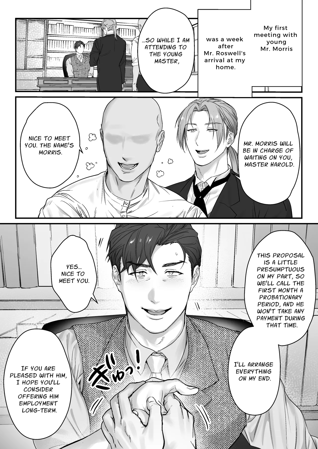 Goushujin-sama, O Shioki no Jikan Desu | Master, It's Mating Time 1