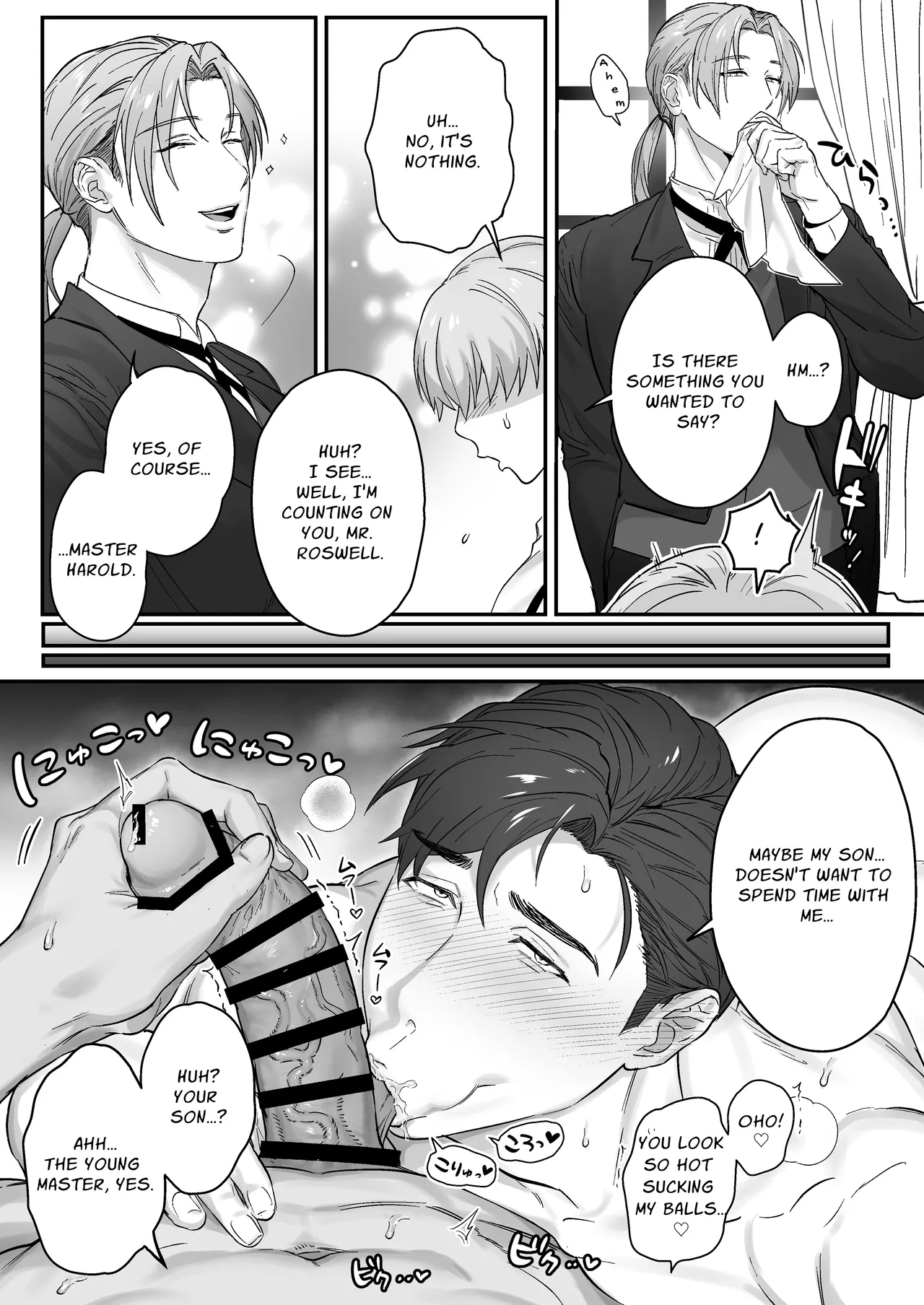 Goushujin-sama, O Shioki no Jikan Desu | Master, It's Mating Time 20