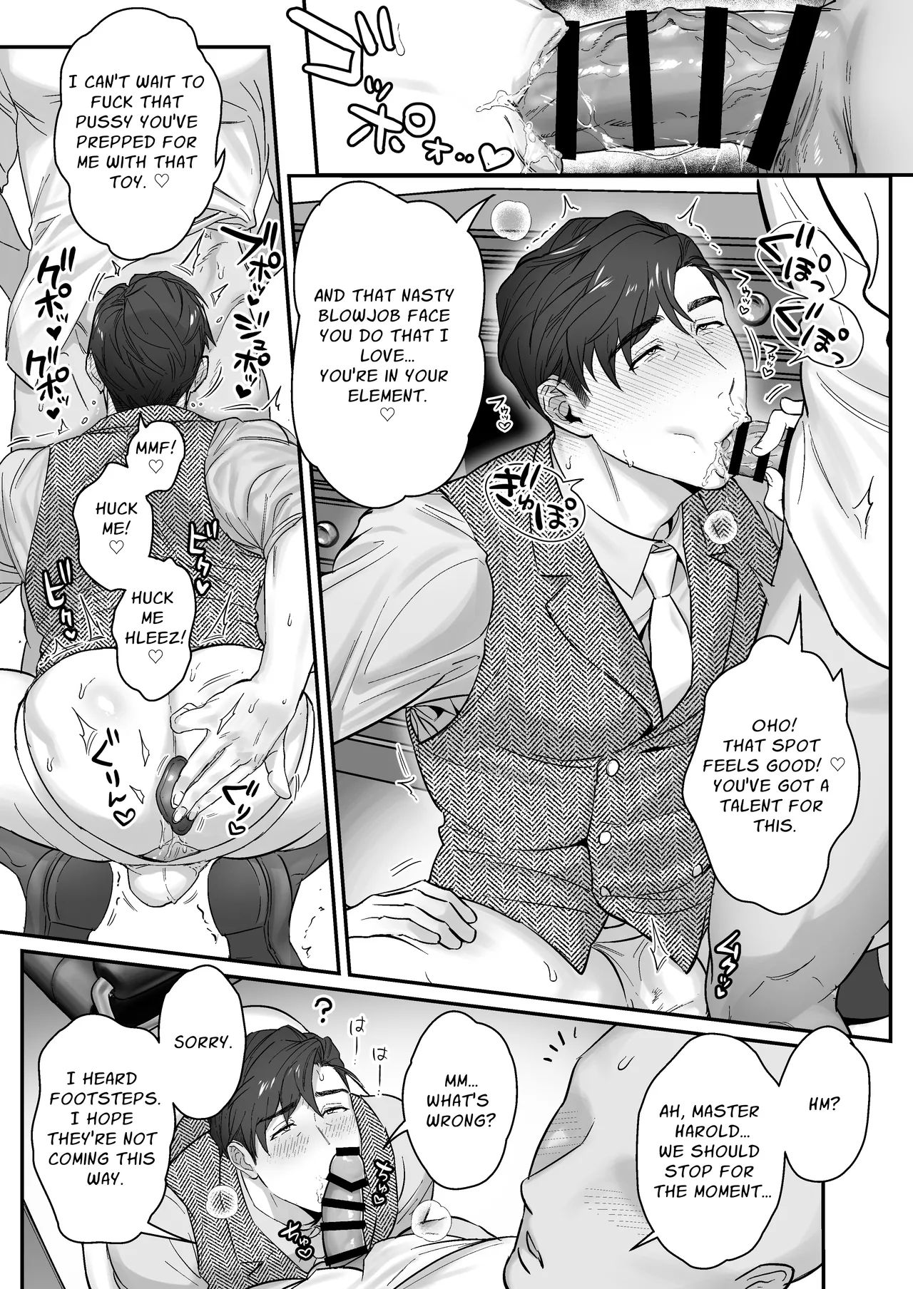 Goushujin-sama, O Shioki no Jikan Desu | Master, It's Mating Time 25