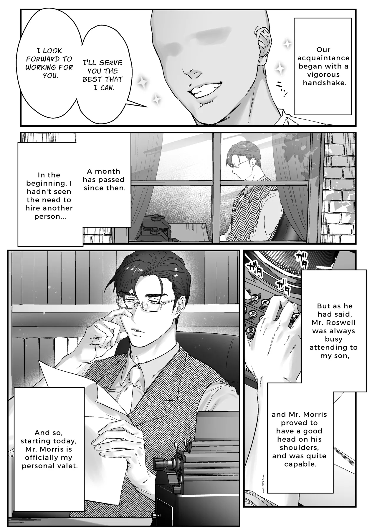 Goushujin-sama, O Shioki no Jikan Desu | Master, It's Mating Time 2