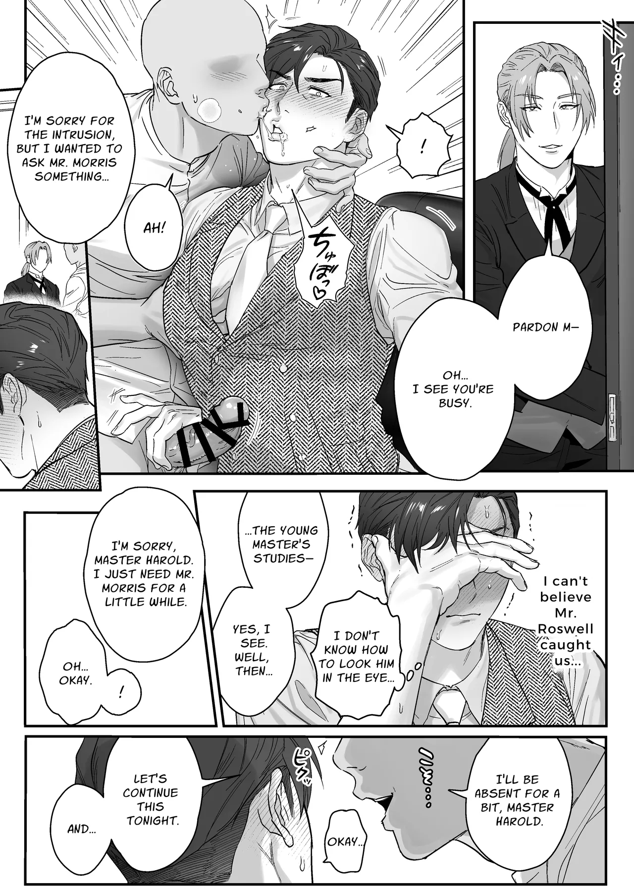 Goushujin-sama, O Shioki no Jikan Desu | Master, It's Mating Time 29