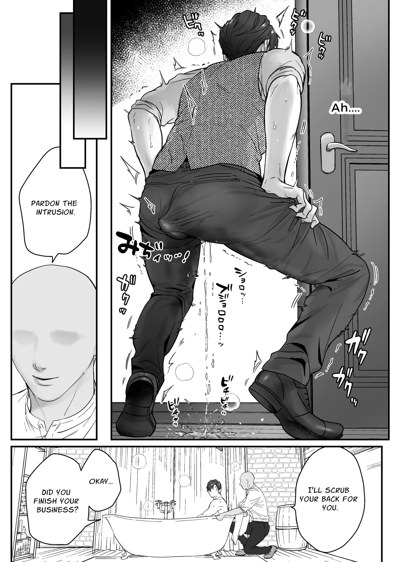 Goushujin-sama, O Shioki no Jikan Desu | Master, It's Mating Time 32