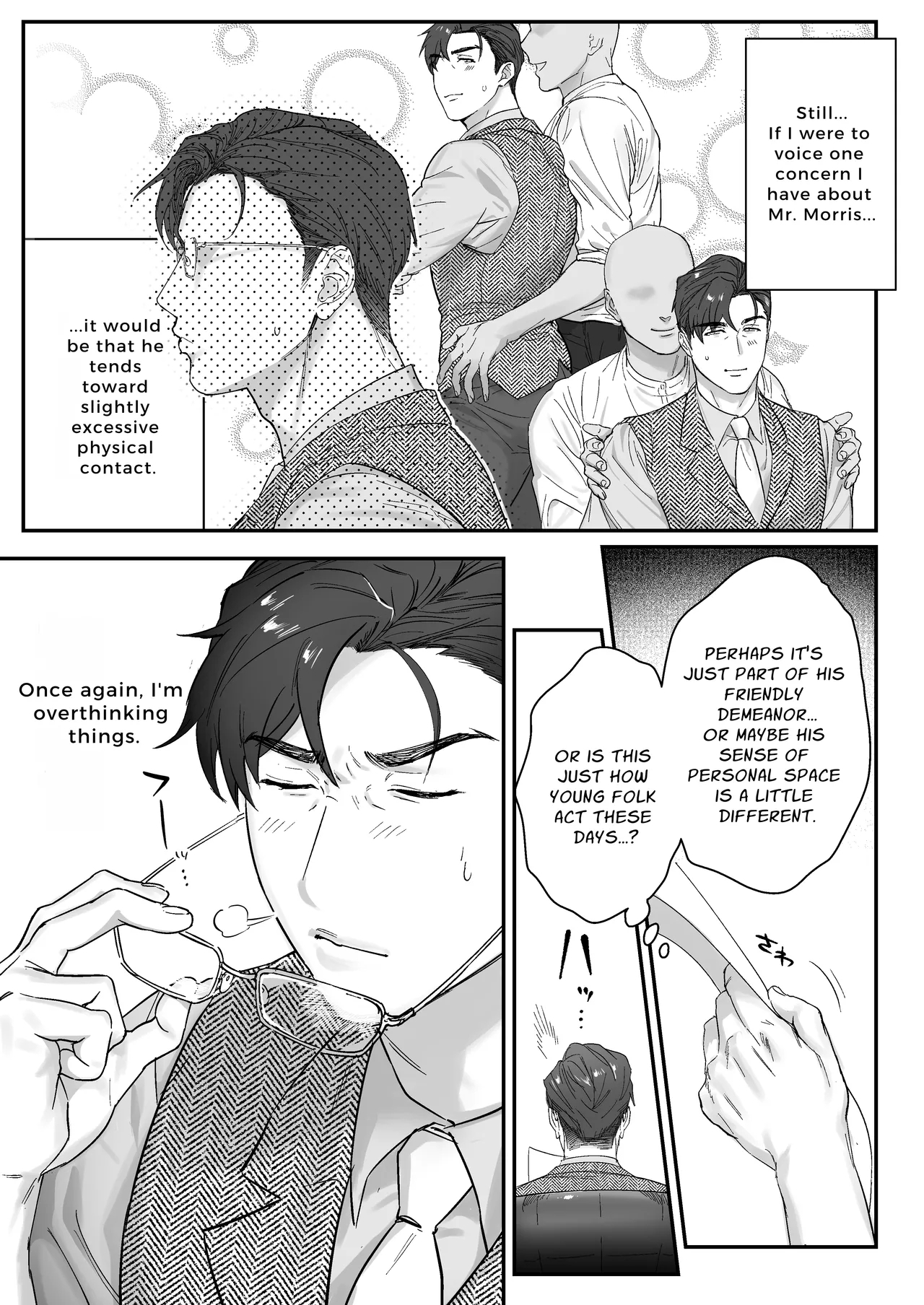 Goushujin-sama, O Shioki no Jikan Desu | Master, It's Mating Time 3