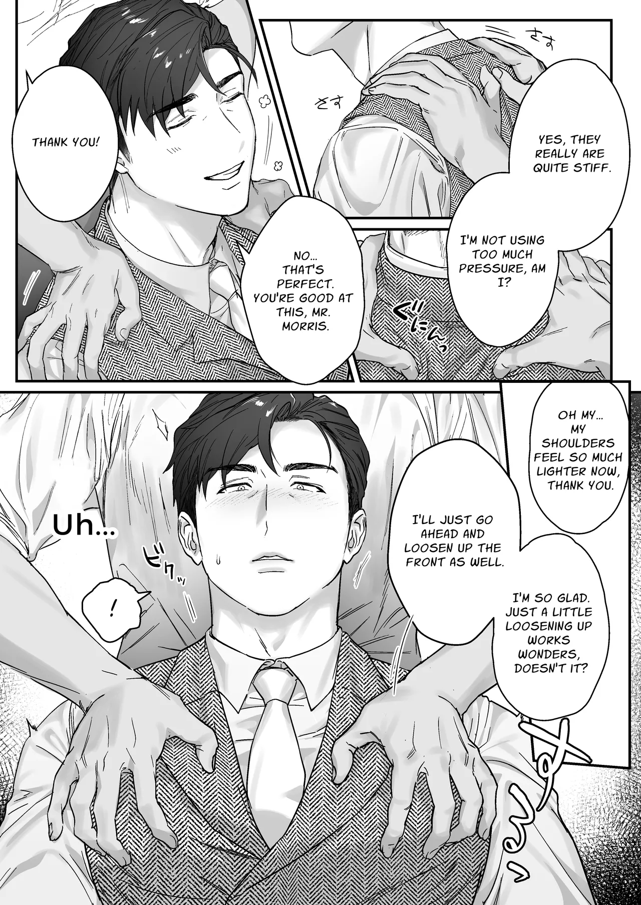 Goushujin-sama, O Shioki no Jikan Desu | Master, It's Mating Time 5