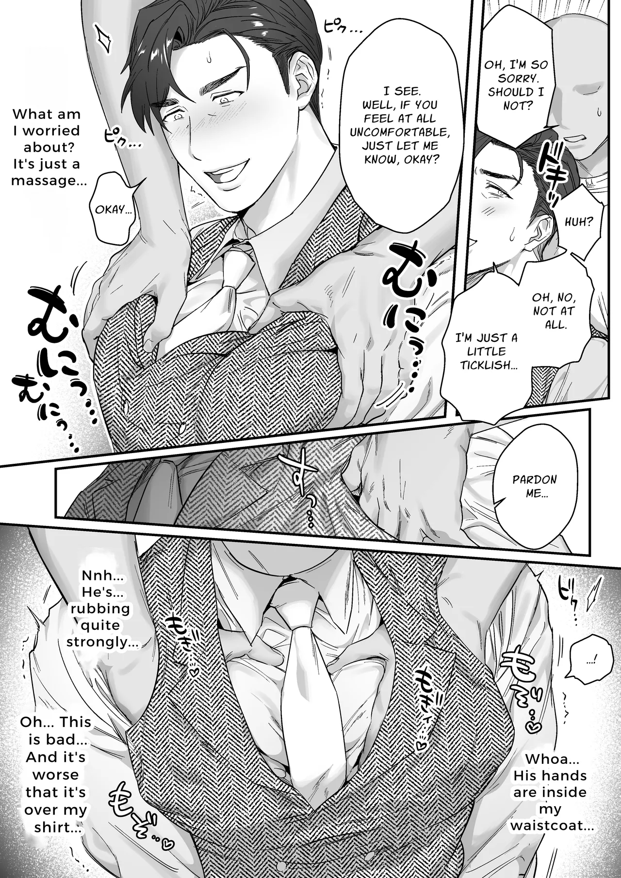 Goushujin-sama, O Shioki no Jikan Desu | Master, It's Mating Time 6