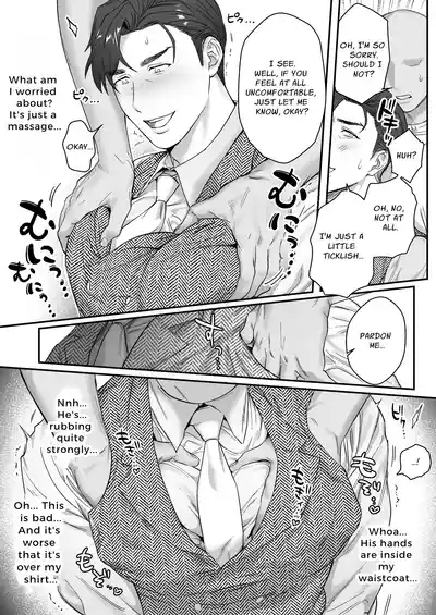 Goushujin-sama, O Shioki no Jikan Desu | Master, It's Mating Time 7