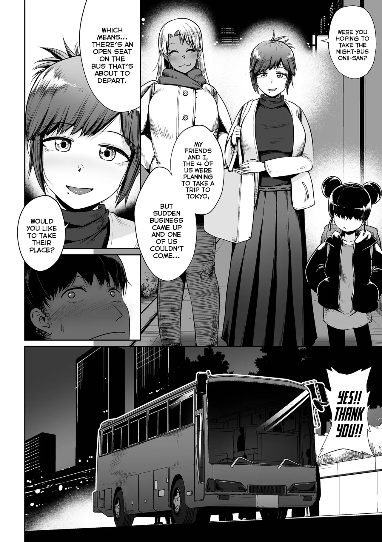 [海山そぜ] 夜行バスでイこう (エロ漫画家ですが経験したことしか描けないのでアシスタントとセックスします) [英訳] [DL版] - Hentaiaz.com - 2