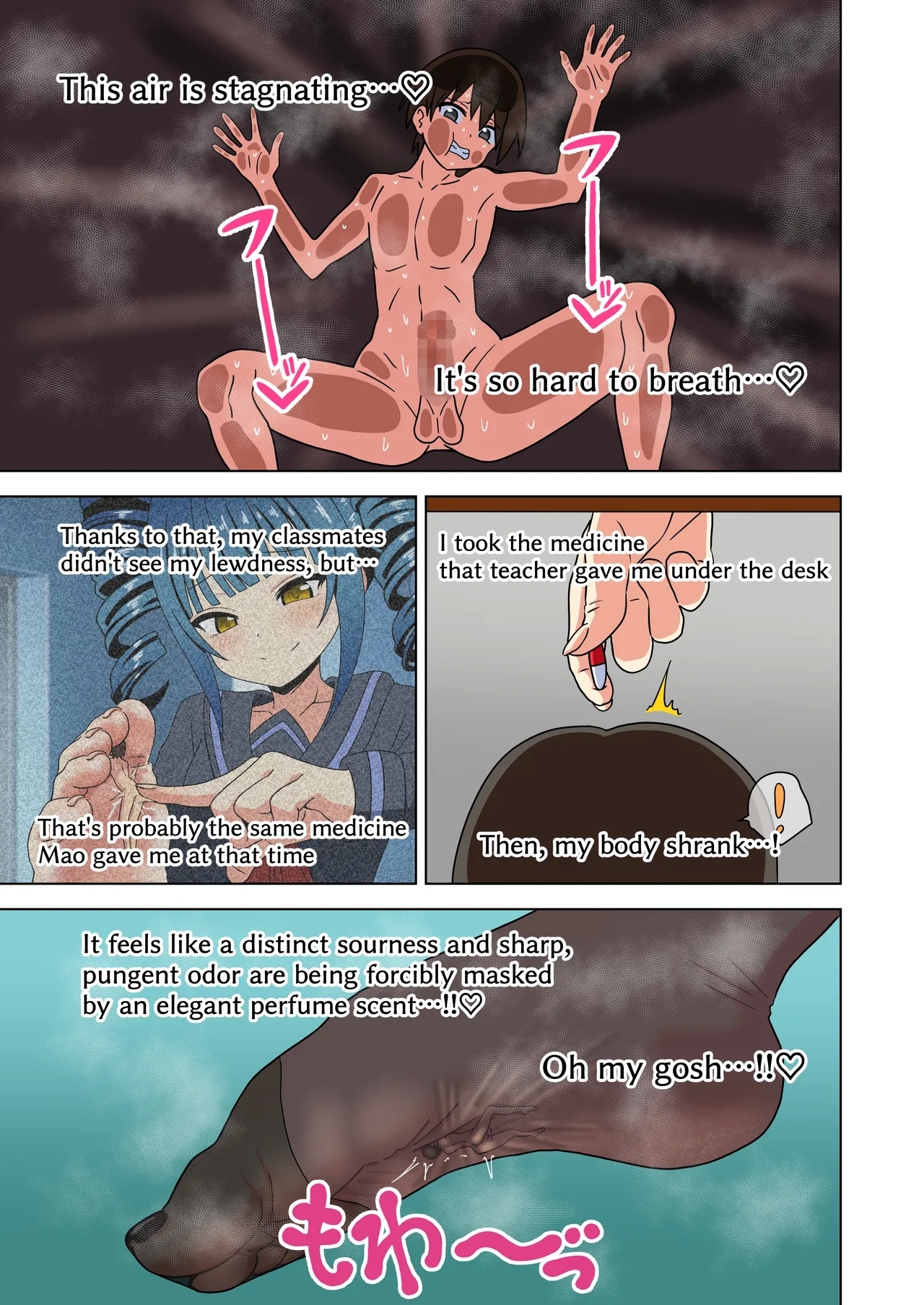 Mitari no Sono 201-222+ - Page 43