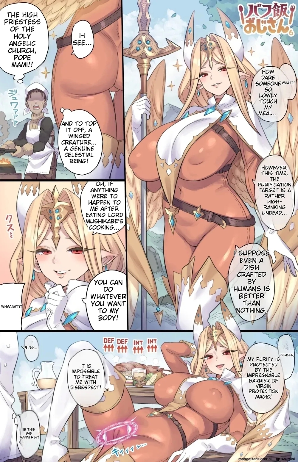 Her Excellency the Archbishop: Who Loses Her Virginity While Asleep! 1