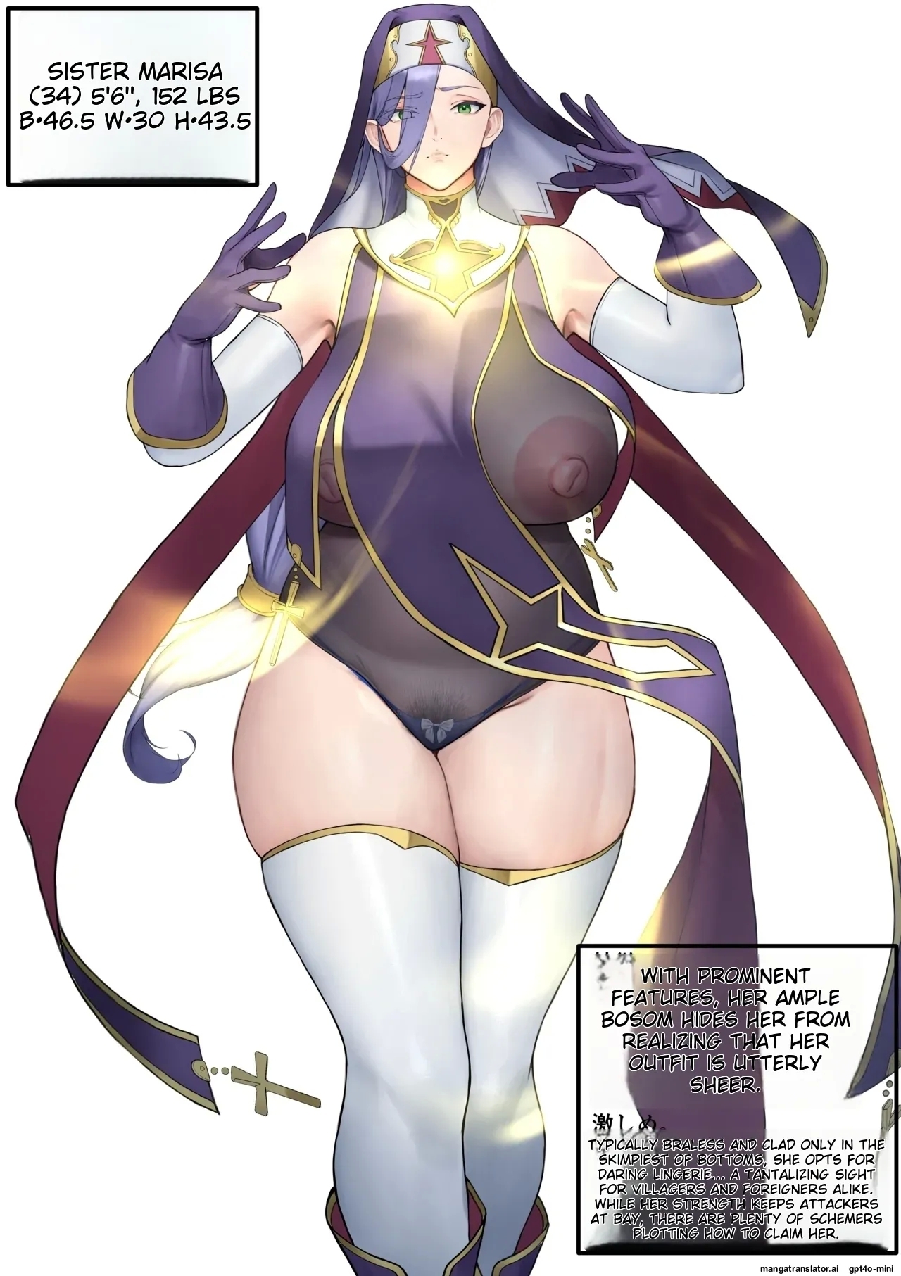 Sister Marisa - Page 1