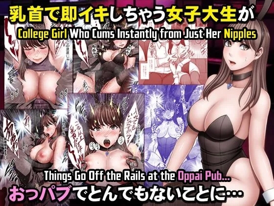 #565991 Hentaiaz.com - Hentaiaz.com - 1