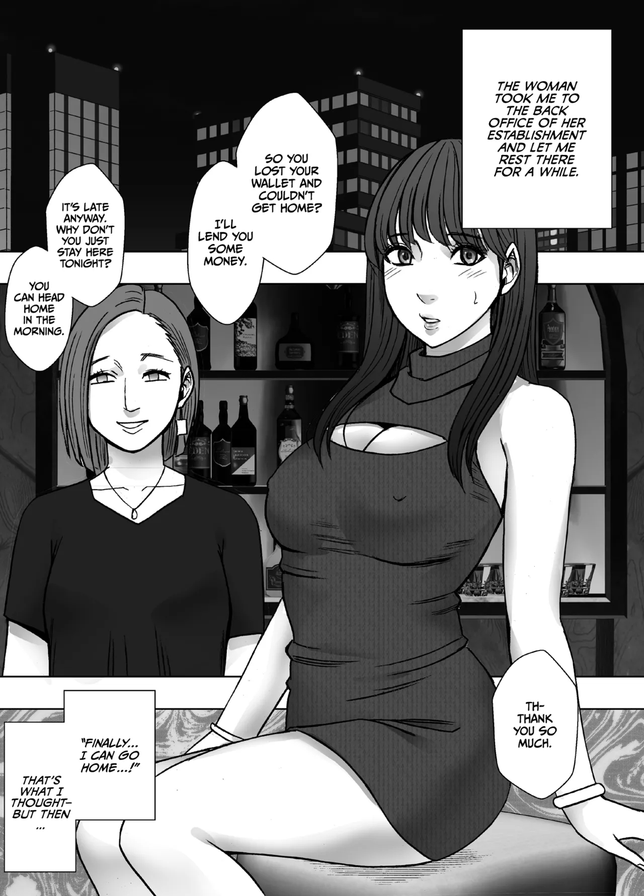 Chikubi de Sokuiki shichau Joshidaisei ga Oppub de tondemonaikonotoni - Page 13