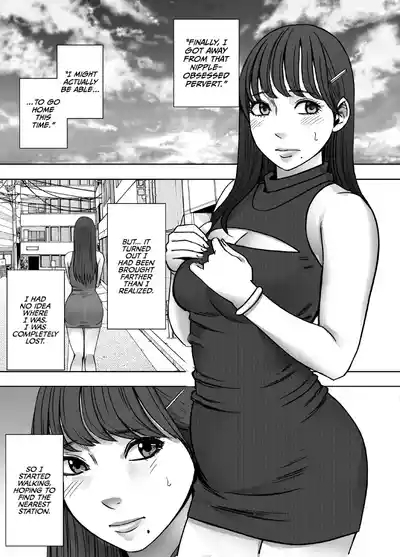 Chikubi de Sokuiki shichau Joshidaisei ga Oppub de tondemonaikonotoni 2