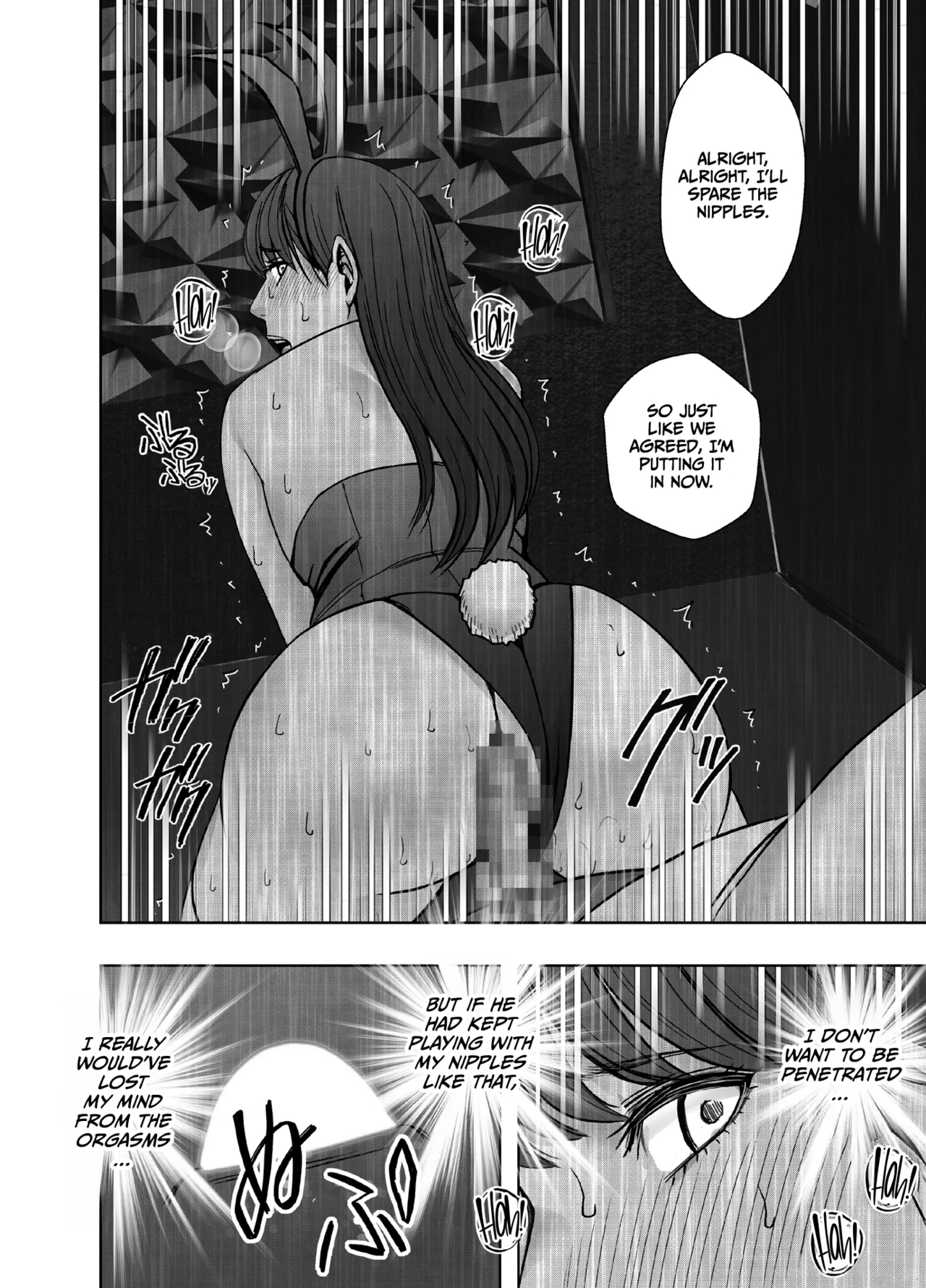 Chikubi de Sokuiki shichau Joshidaisei ga Oppub de tondemonaikonotoni - Page 42