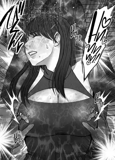 Chikubi de Sokuiki shichau Joshidaisei ga Oppub de tondemonaikonotoni 5