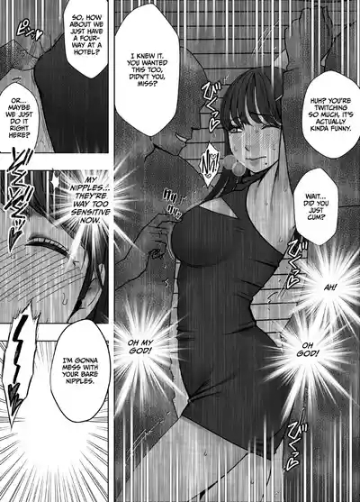 Chikubi de Sokuiki shichau Joshidaisei ga Oppub de tondemonaikonotoni 7