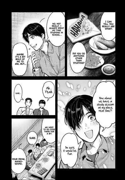 Parasite of Loneliness CHAPTER 1 10