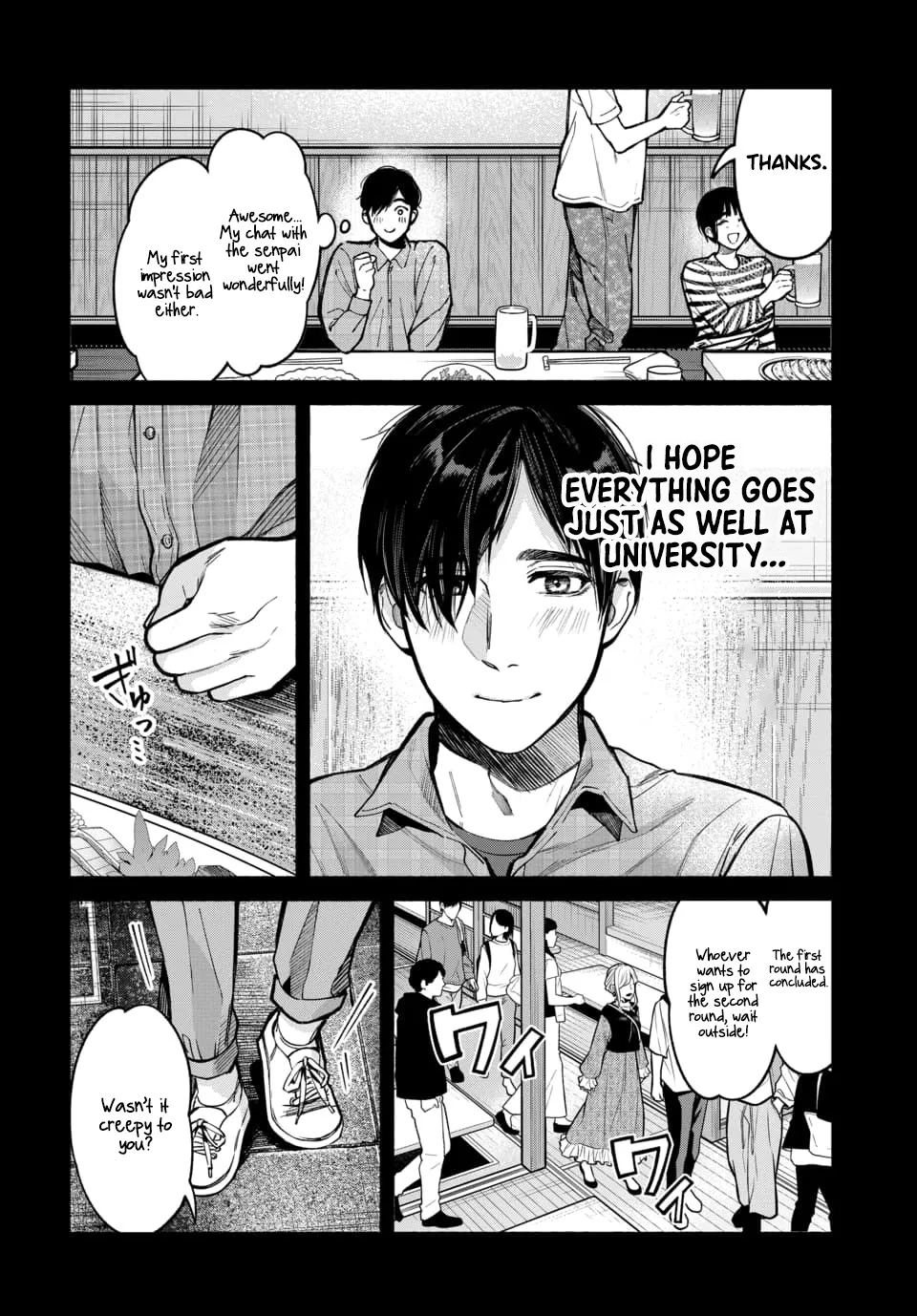 Parasite of Loneliness CHAPTER 1 - Page 11