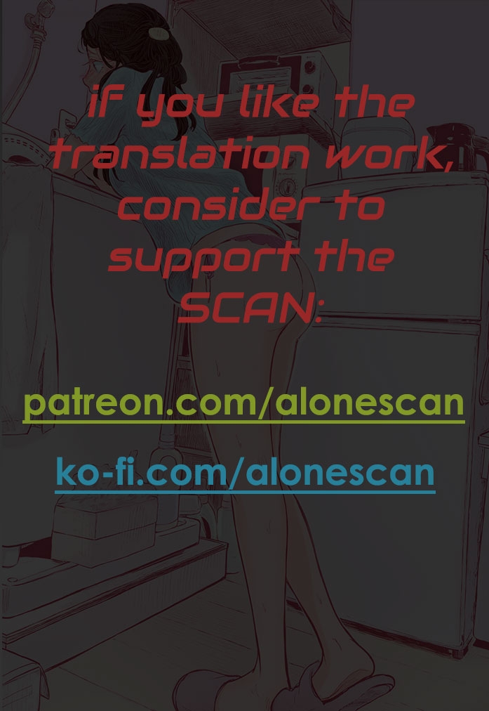 Parasite of Loneliness CHAPTER 1 - Page 49
