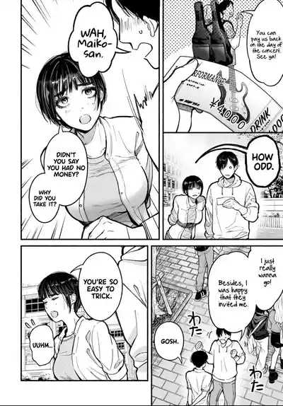 Parasite of Loneliness CHAPTER 1 7