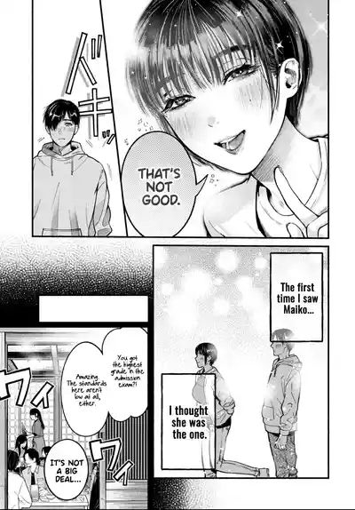 Parasite of Loneliness CHAPTER 1 8