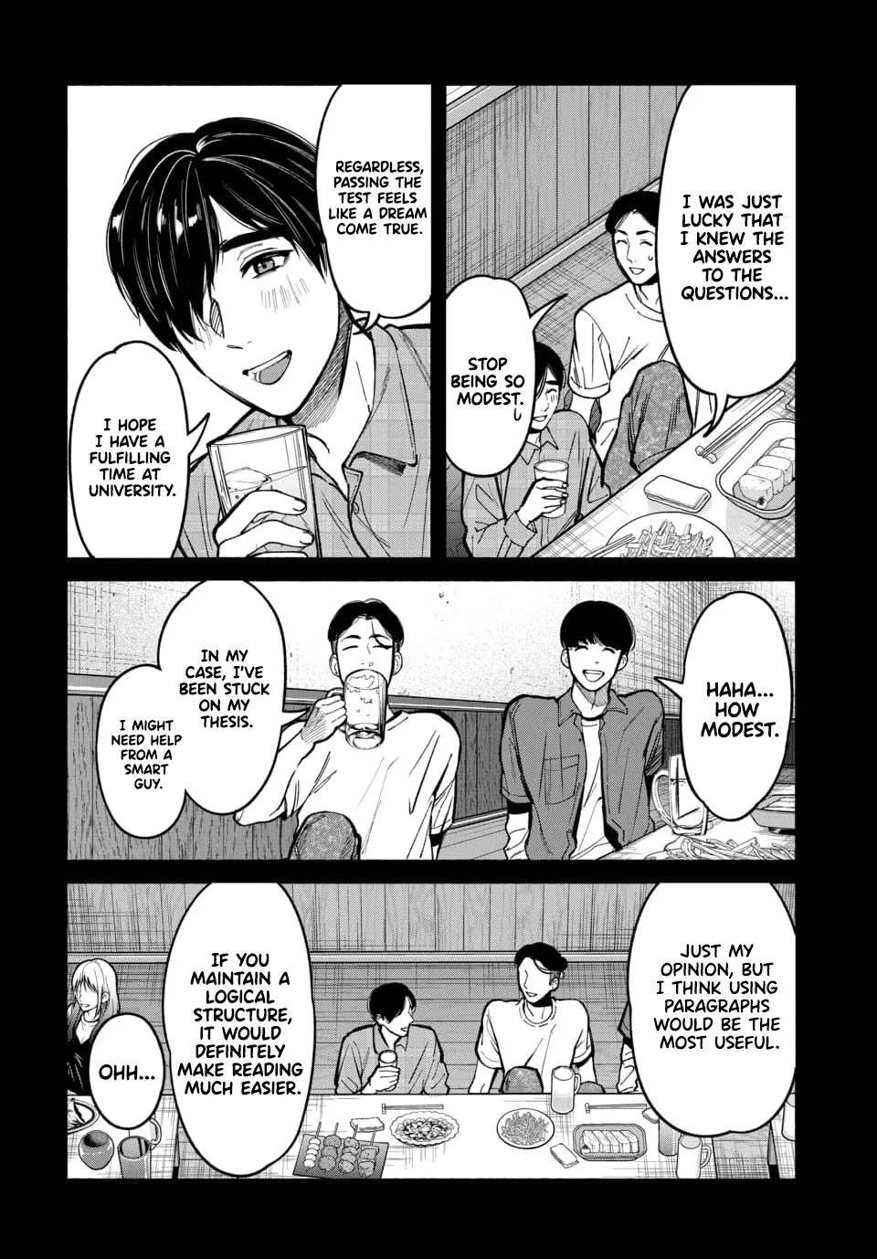 Parasite of Loneliness CHAPTER 1 - Page 9