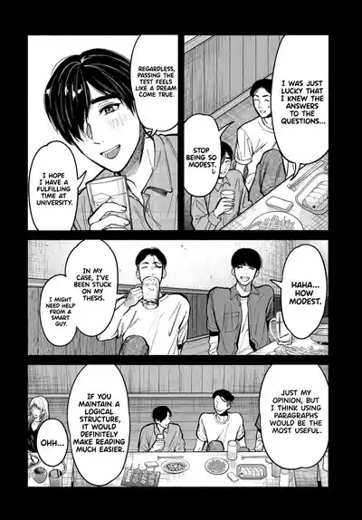 Parasite of Loneliness CHAPTER 1 9