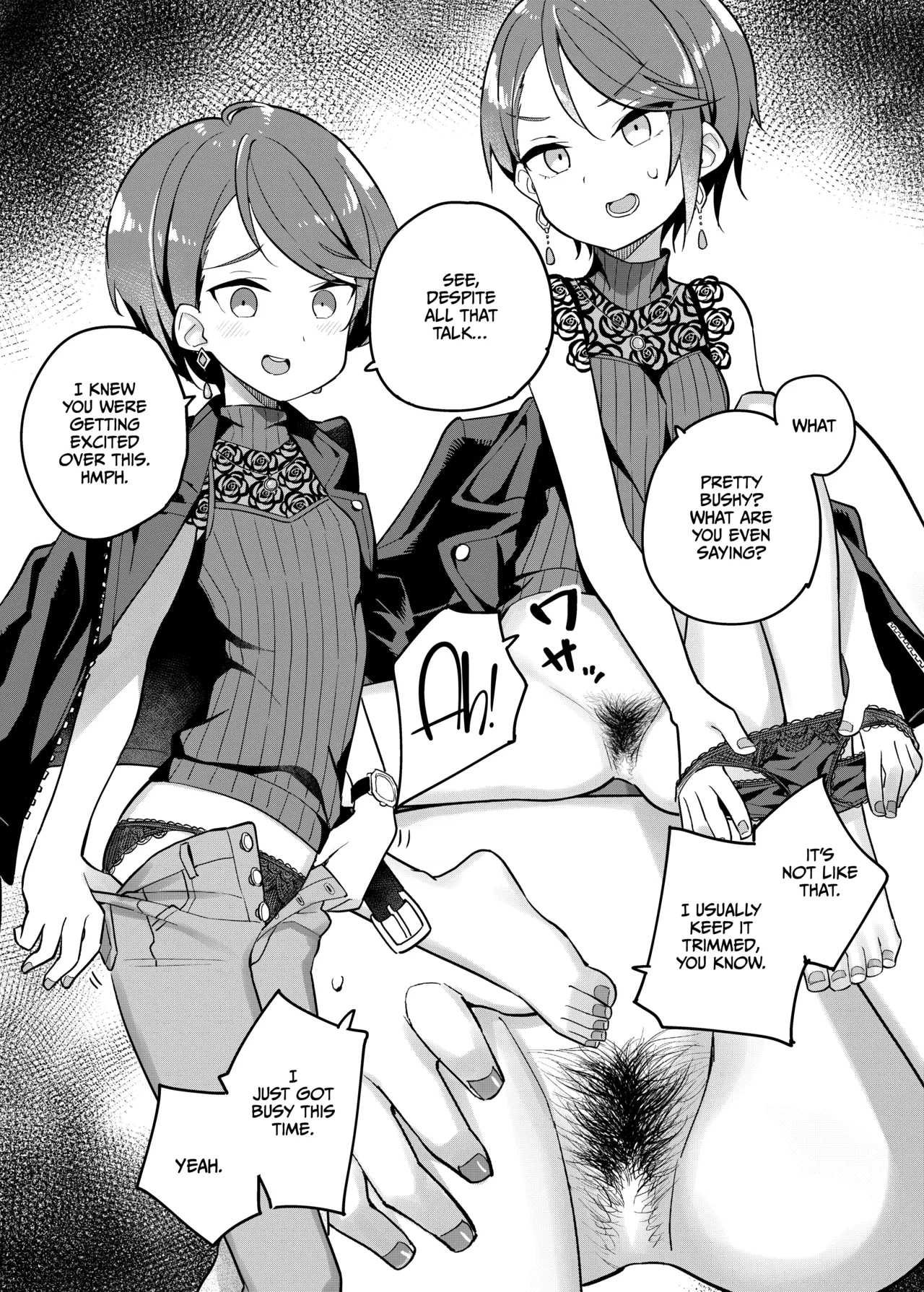 Nijisange 12
