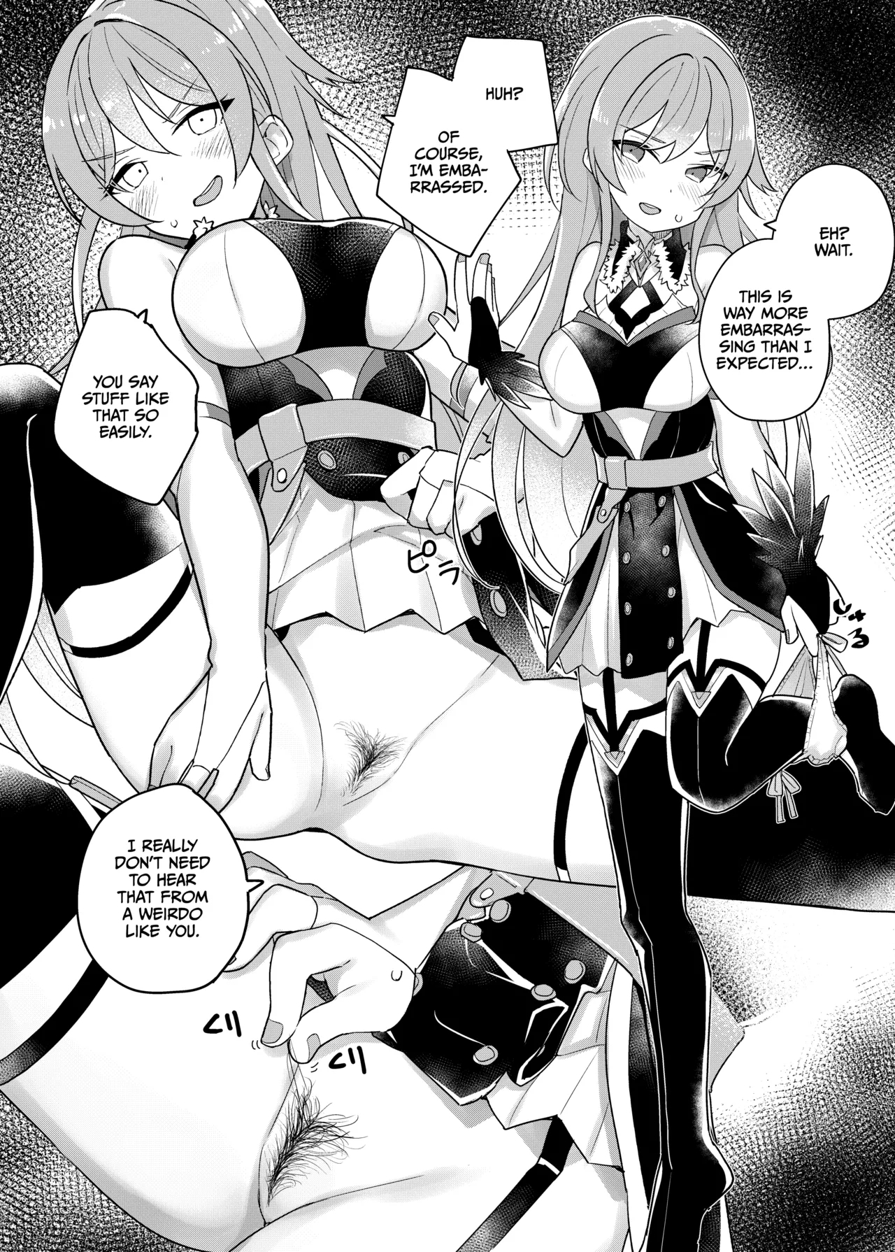 Nijisange 21