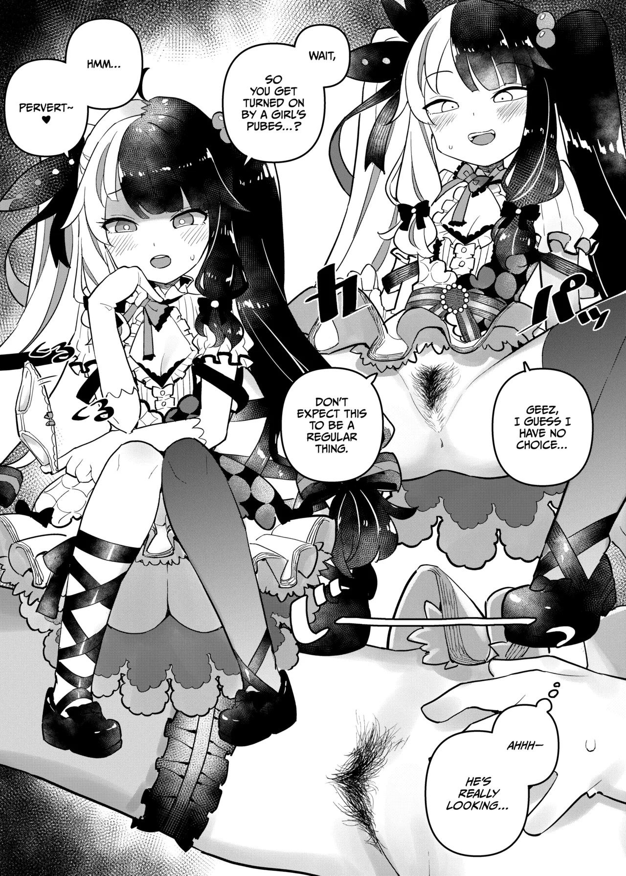 Nijisange 6