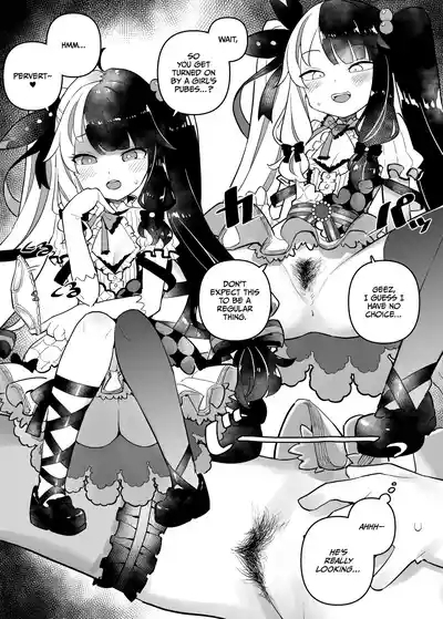 Nijisange 7