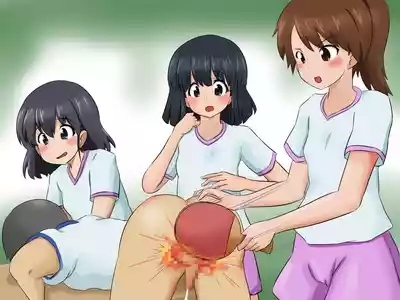 Tamatsubushi 2 無文字 10