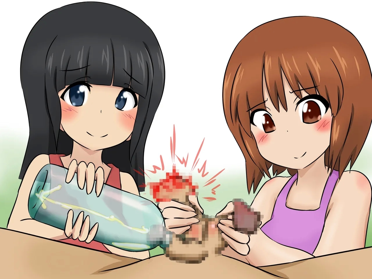 Tamatsubushi 2 無文字 - Page 51