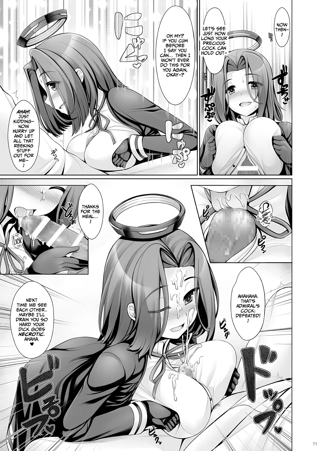 Hourainyuusen Youi! - Page 10