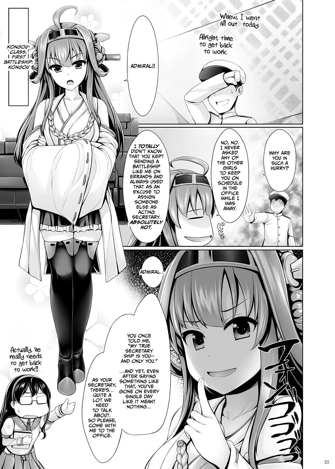 Hourainyuusen Youi! - Page 22