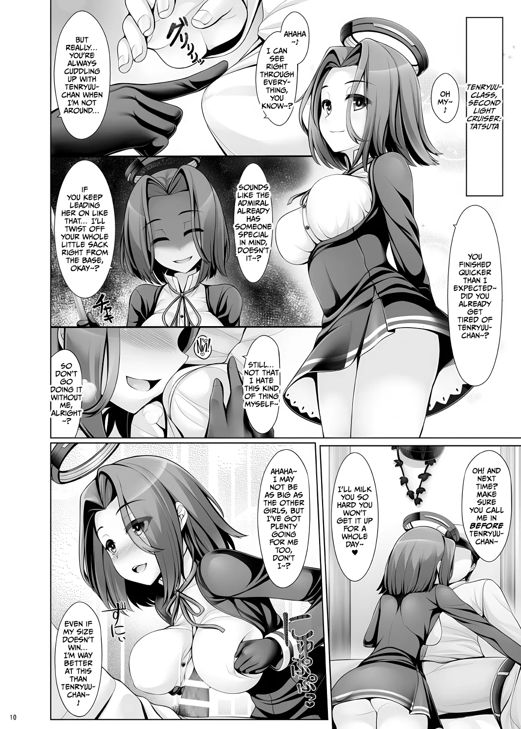 Hourainyuusen Youi! - Page 9