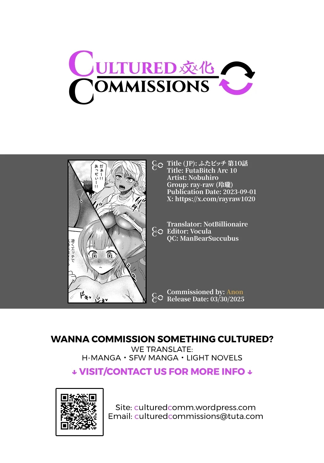 FutaBitch Arc 10 - Page 48