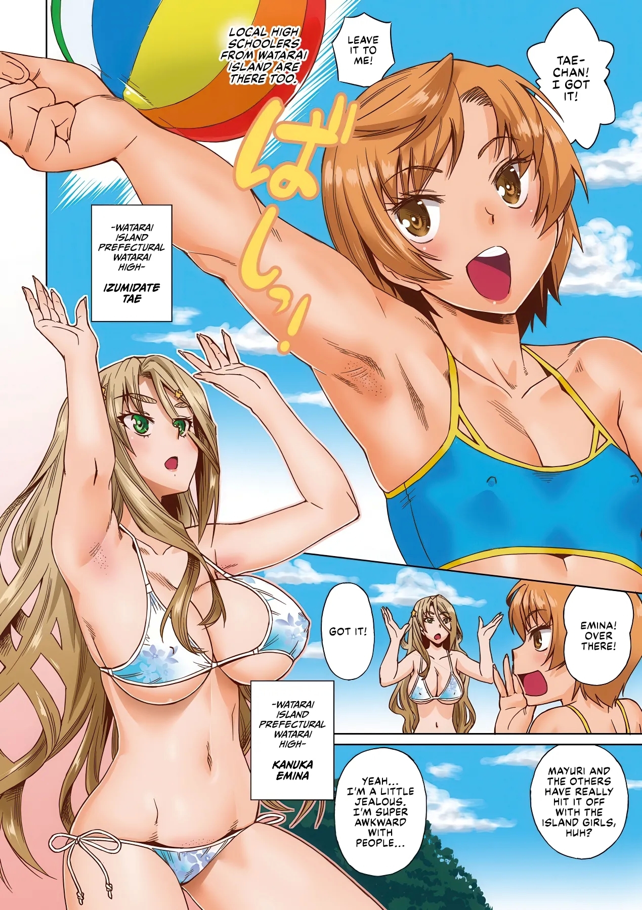 Natsu no Ritou Kenshuu de Class no Joshi-tachi ga SEX Kurui no Mesu Dorei ni Choukyou Sareta Hanashi - Page 10