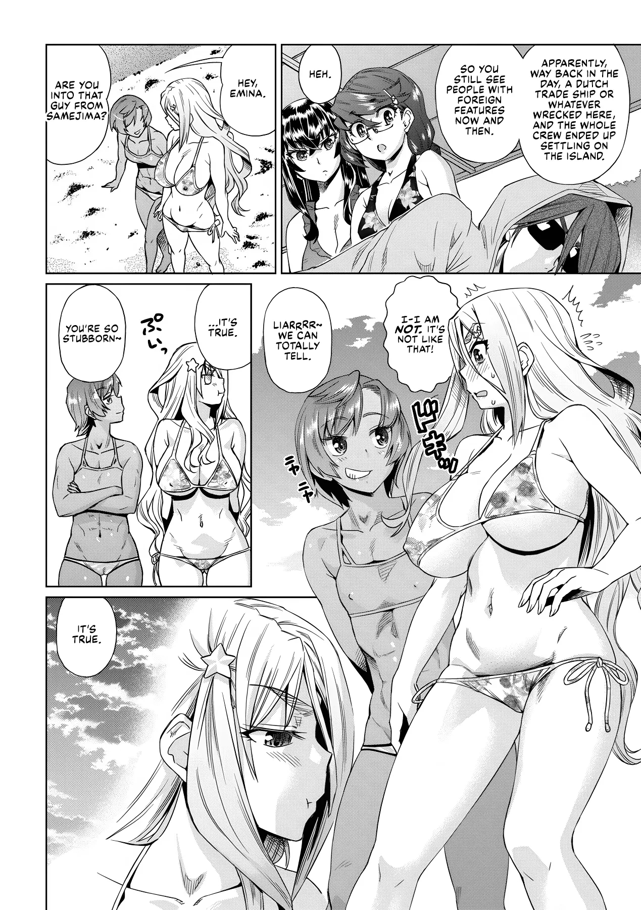 Natsu no Ritou Kenshuu de Class no Joshi-tachi ga SEX Kurui no Mesu Dorei ni Choukyou Sareta Hanashi - Page 12