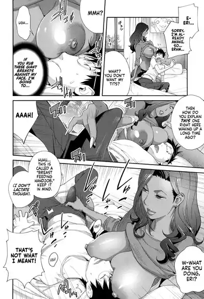 Gibo Bitch EMG!! | Stepmom Bitch EMG!! 6