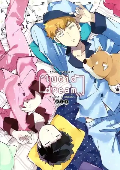 Lucid Dreams – Mob Psycho 100 dj 1