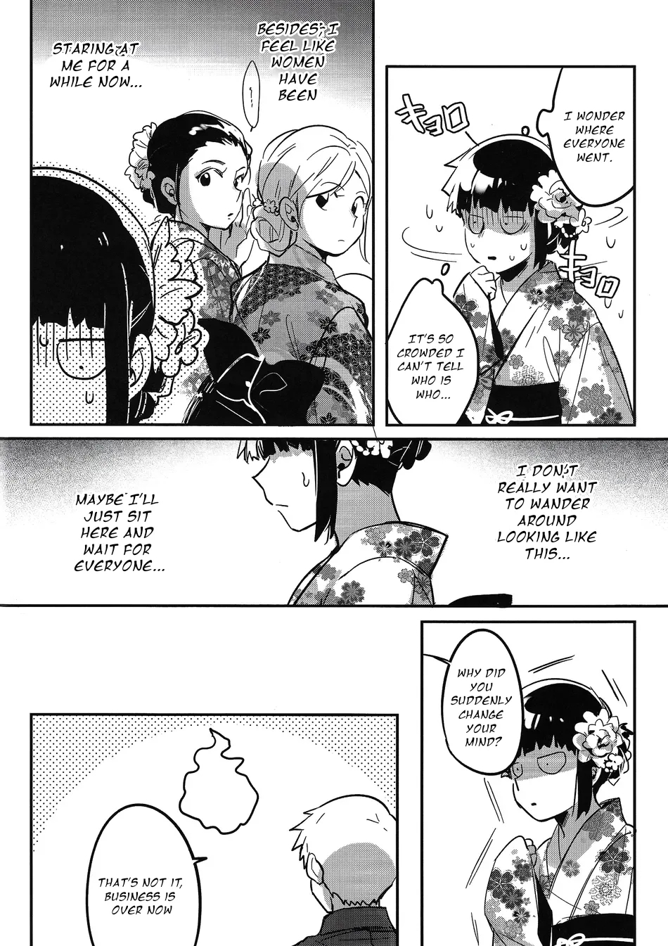 Natsusora Gurafiti – Mob Psycho 100 dj - Page 14