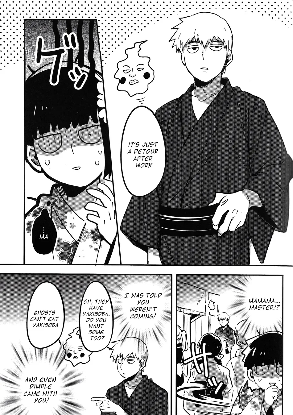 Natsusora Gurafiti – Mob Psycho 100 dj - Page 15