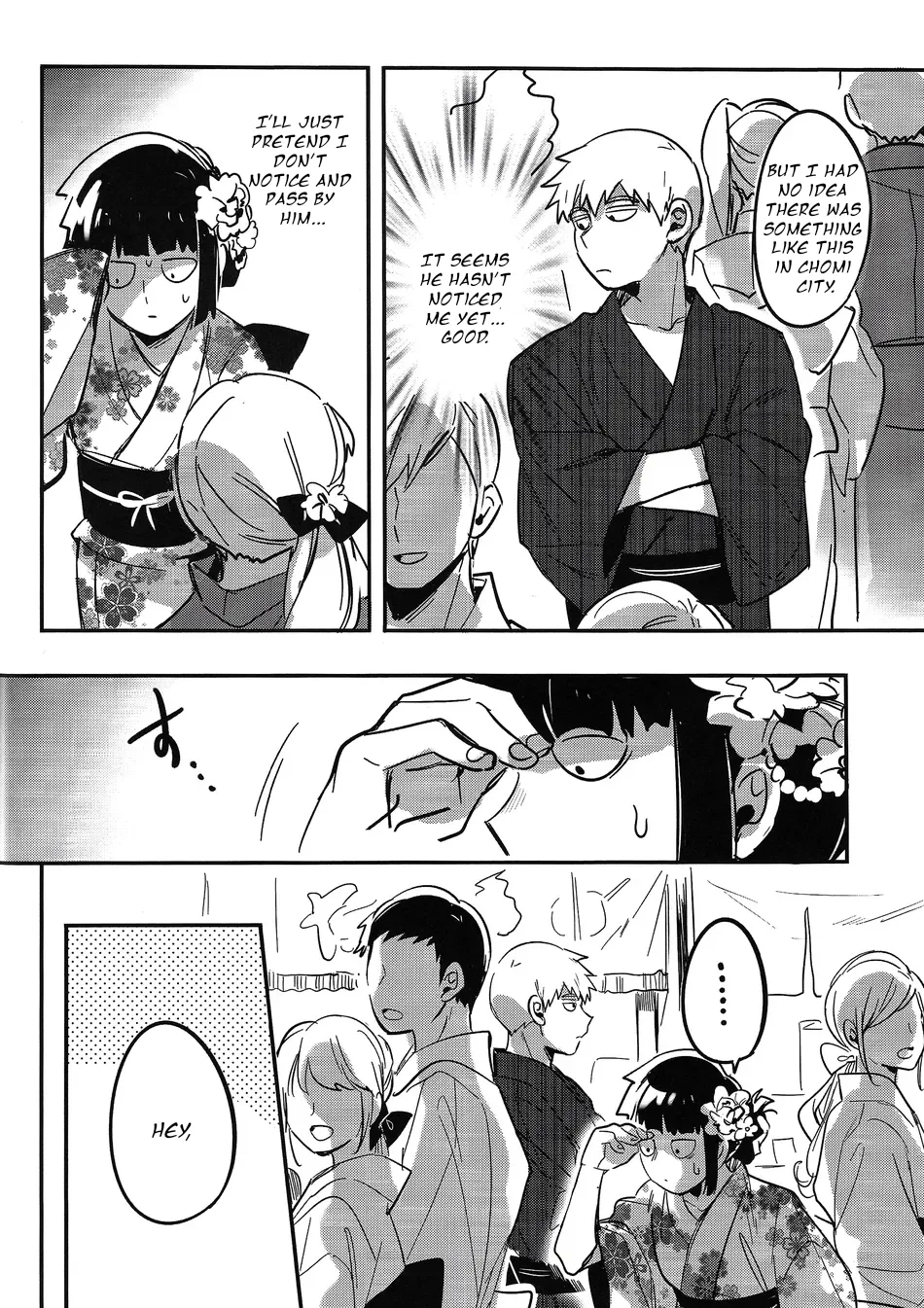 Natsusora Gurafiti – Mob Psycho 100 dj - Page 16