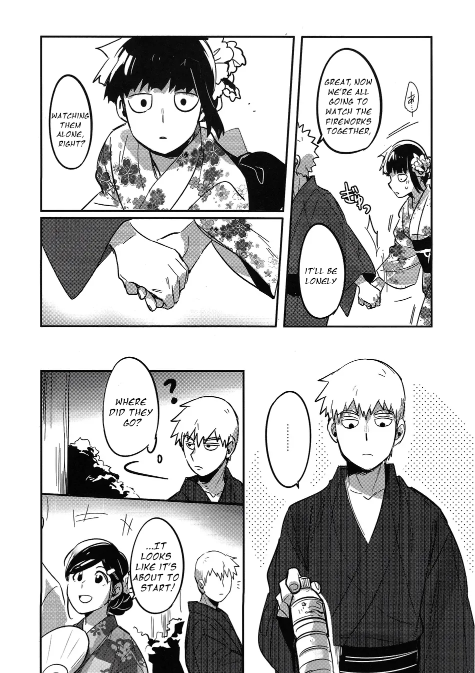 Natsusora Gurafiti – Mob Psycho 100 dj - Page 22